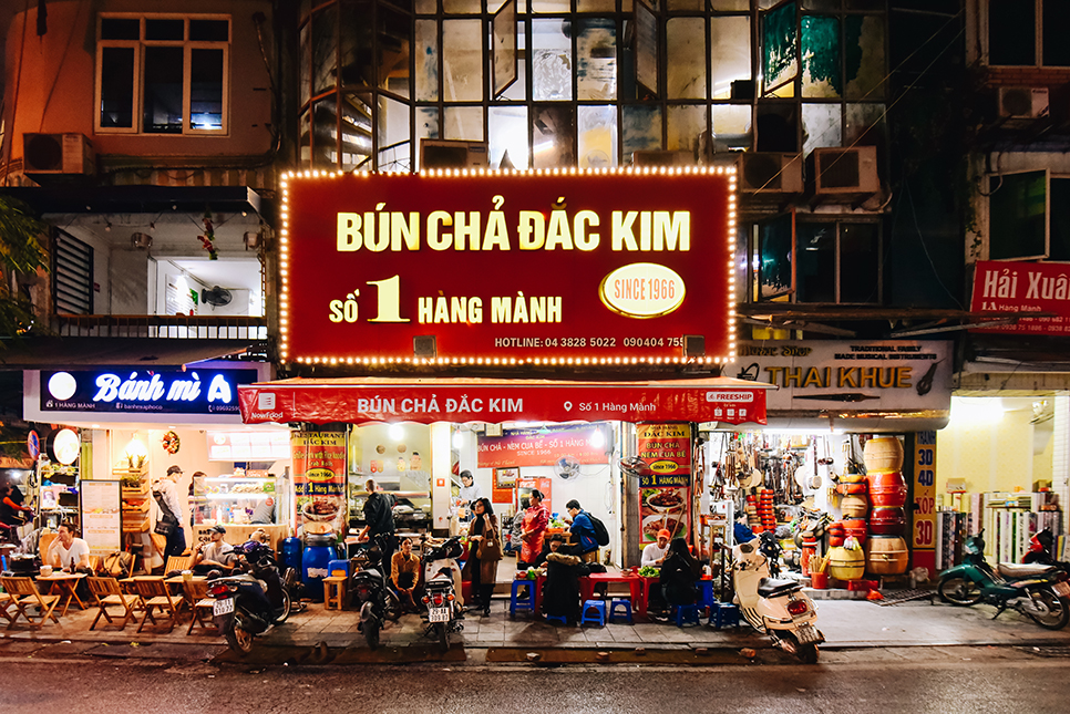 베트남 하노이 여행 마지막날 다닌 시내 가볼만한곳