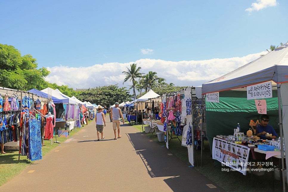 하와이 마우이 여행 공항 근처 관광지 이아오밸리 파머스마켓
