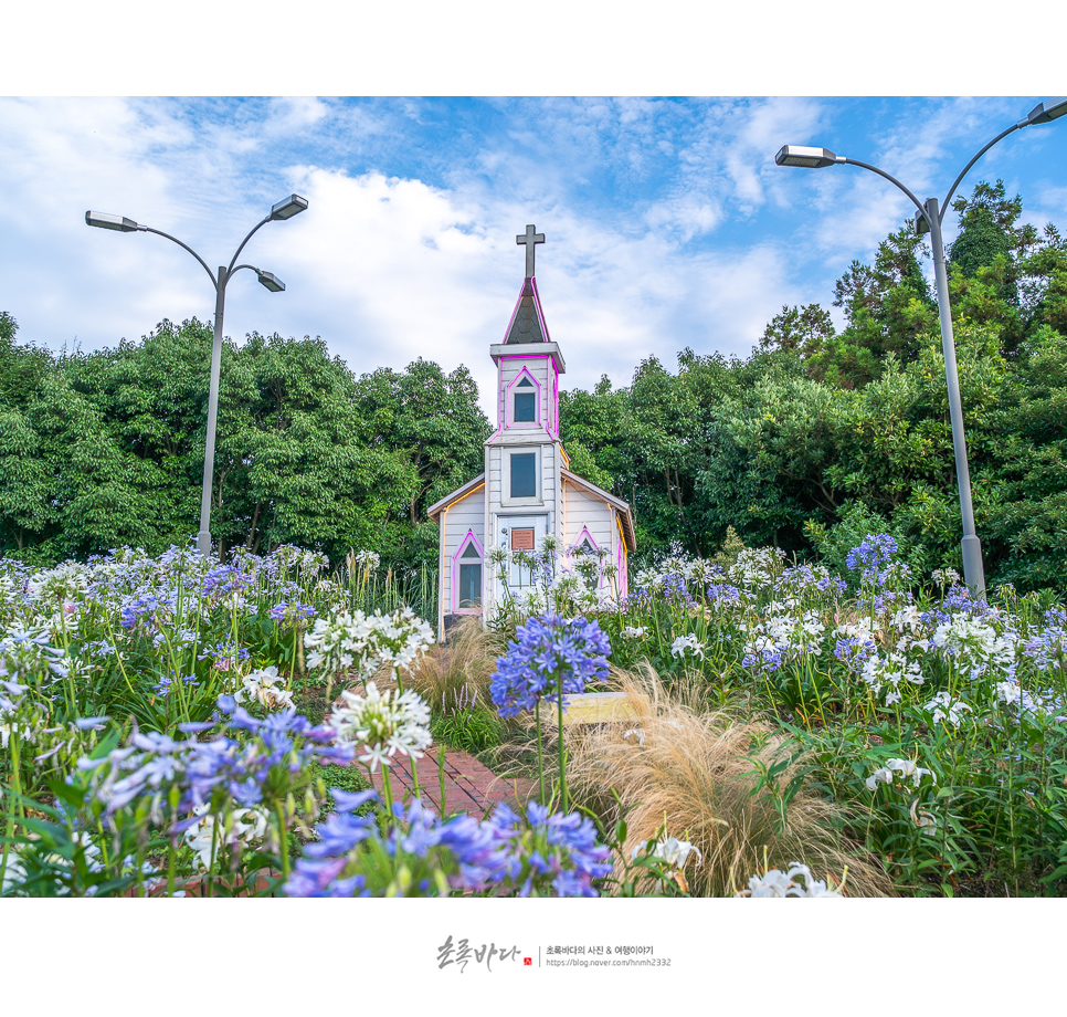 제주도 표선 제주 허브동산 제주 동부권 관광지