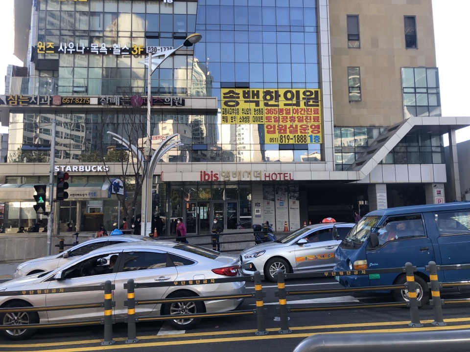 부산가성비호텔 이비스 앰배서더 부산 시티센터 숙박 후기 부산숙소추천