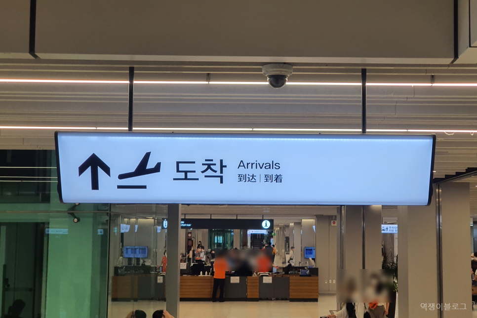 김포공항 주차대행 빠르고 편리하게 이용하기