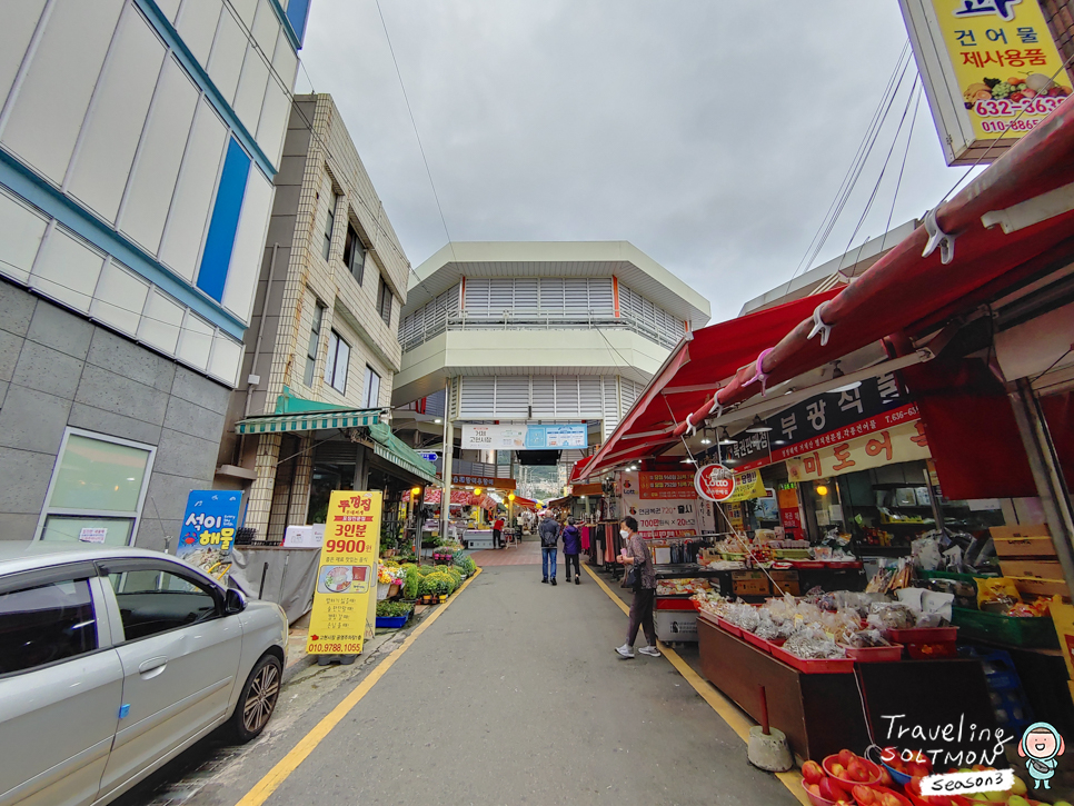 거제도 여행 거제 고현시장 먹거리 김밥 전 주차장