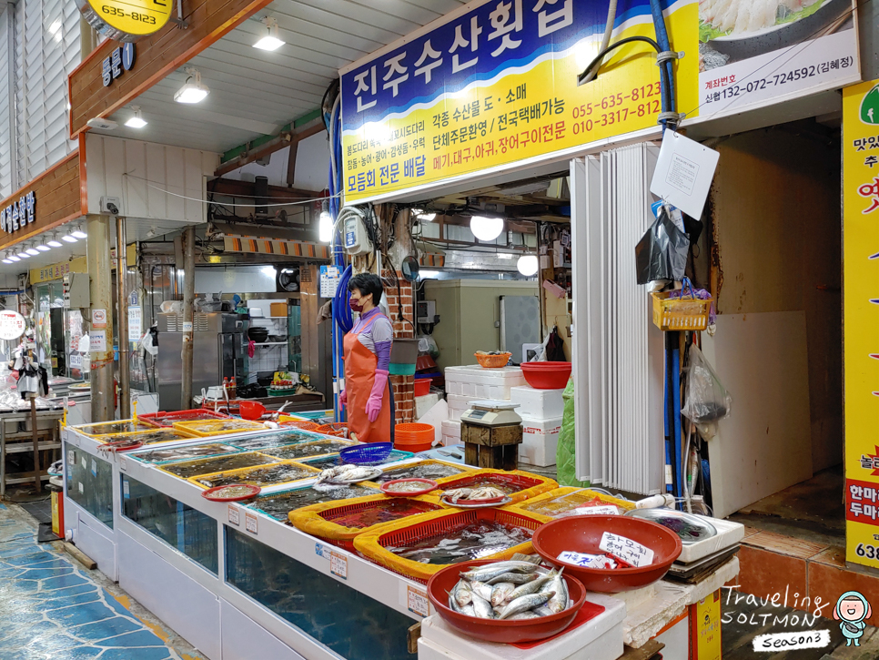 거제도 여행 거제 고현시장 먹거리 김밥 전 주차장