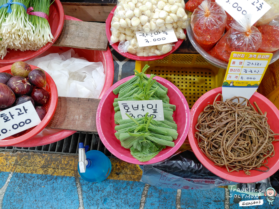 거제도 여행 거제 고현시장 먹거리 김밥 전 주차장