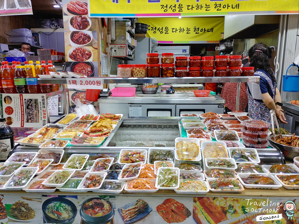 거제도 여행 거제 고현시장 먹거리 김밥 전 주차장