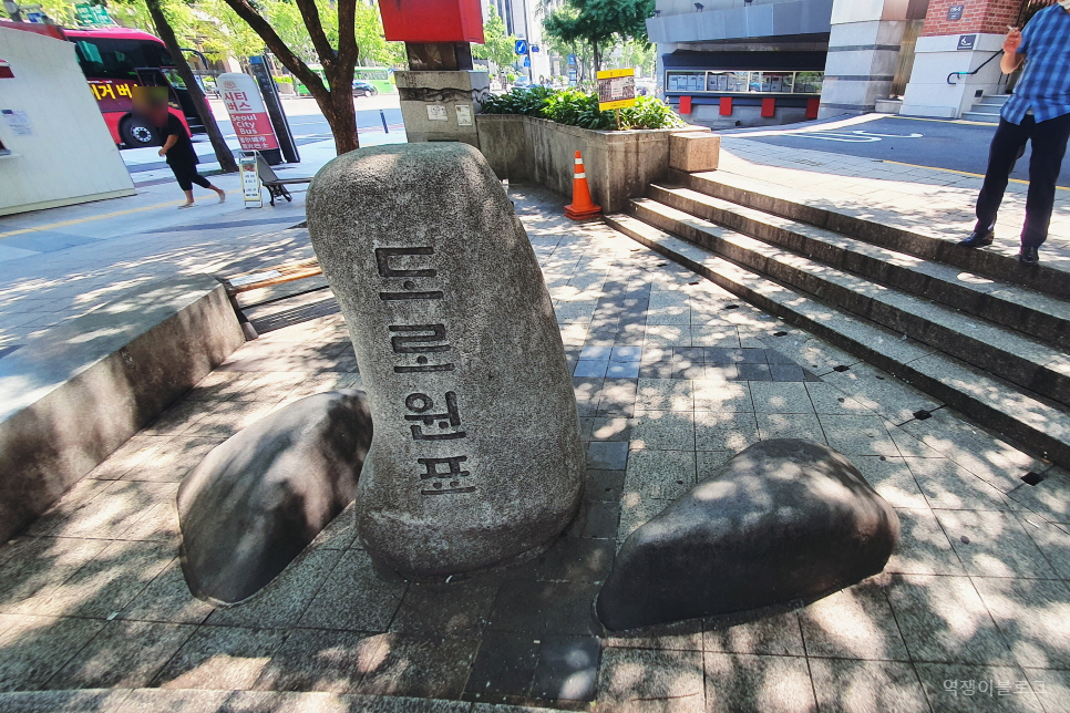 서울 가볼 만한 곳 광화문광장·서울미래유산까지 당일치기 여행