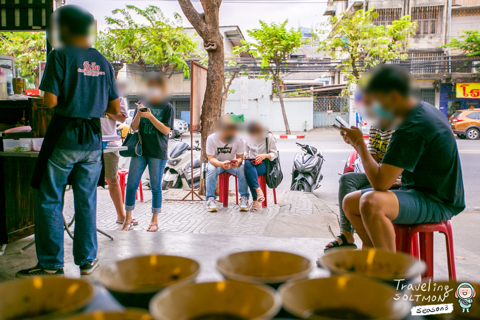 태국 보트누들 맛집 따봉집 방콕 티뎃 ทีเด็ดก๋วยเตี๋ยวเรืออยุธยา