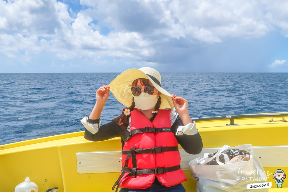 해양안전캠페인 구명조끼 해주세요 권혁수와 함께하는 해양안전실천서약 이벤트