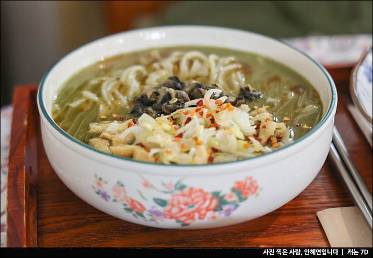 제주 보말칼국수 보말죽 제주도 표선 장수상회