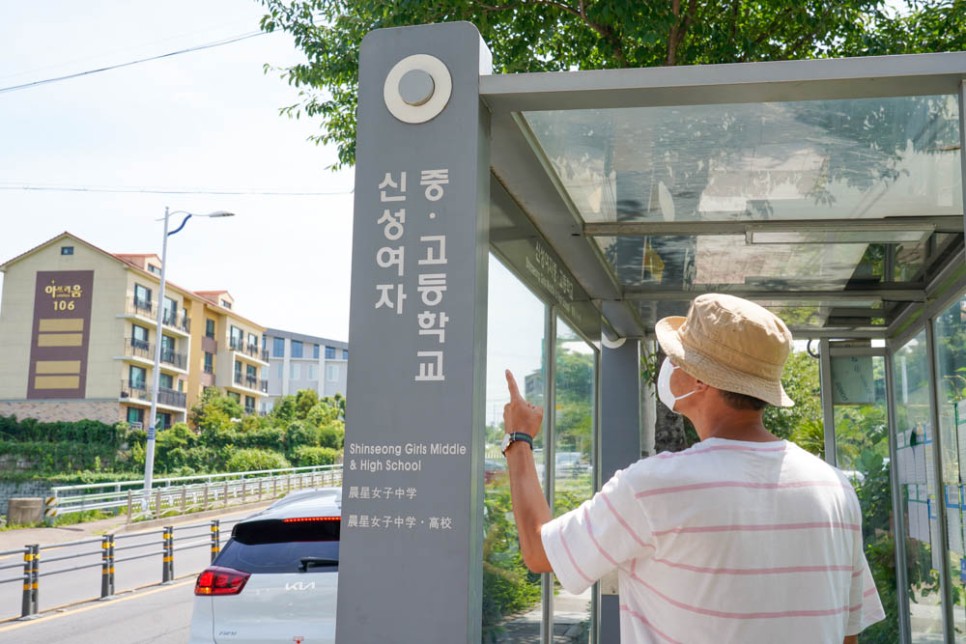 제주시 가볼만한곳 제주도 핫플 회심 포함 제주 뚜벅이 여행 코스