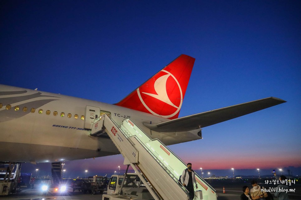 유럽 유심 포켓 와이파이 할인예약 터키 여행 후기
