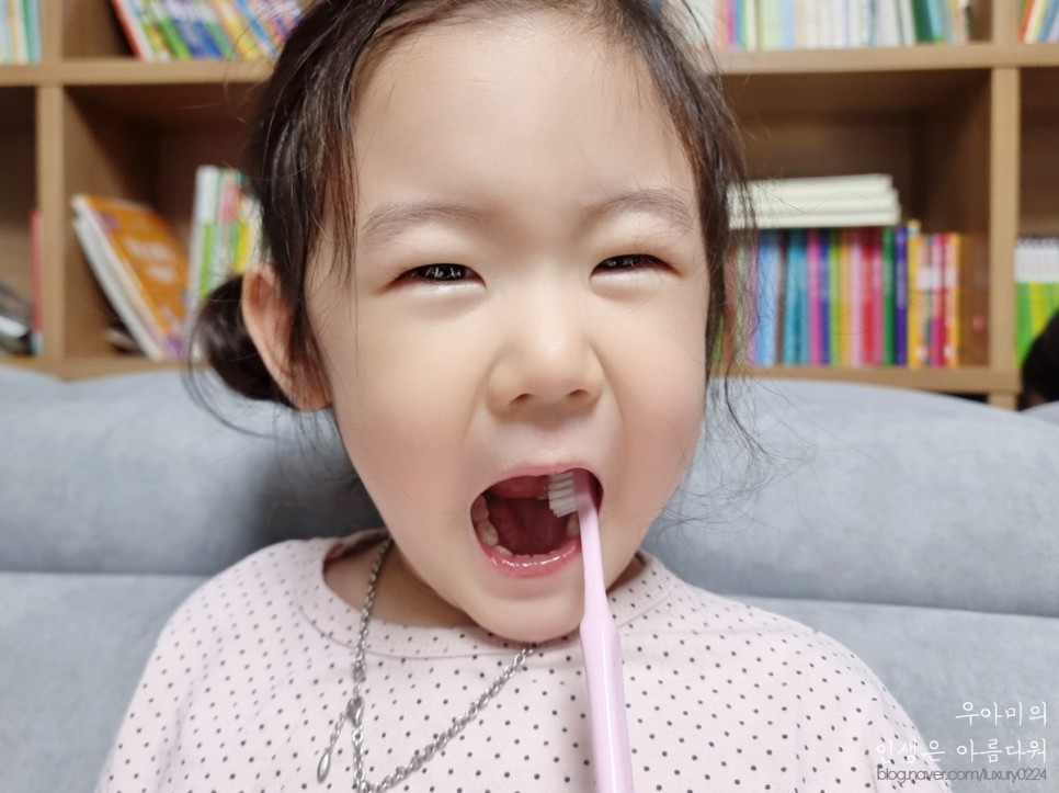 키즈 어린이치약, 유아 유기농 저불소 치약으로 딸기맛 라벨제로!