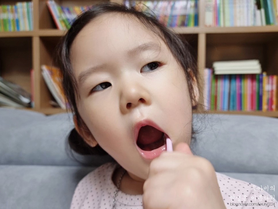 키즈 어린이치약, 유아 유기농 저불소 치약으로 딸기맛 라벨제로!