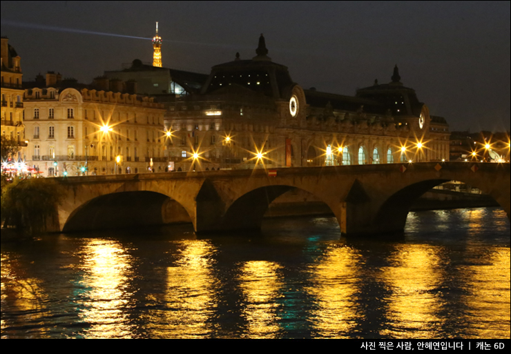 유럽여행 서유럽 파리 야경 에펠탑 루브르박물관 센강 등