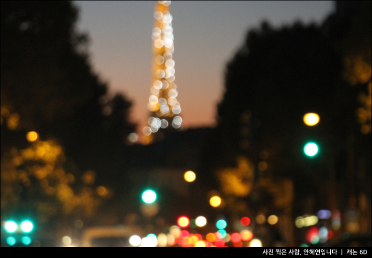 유럽여행 서유럽 파리 야경 에펠탑 루브르박물관 센강 등