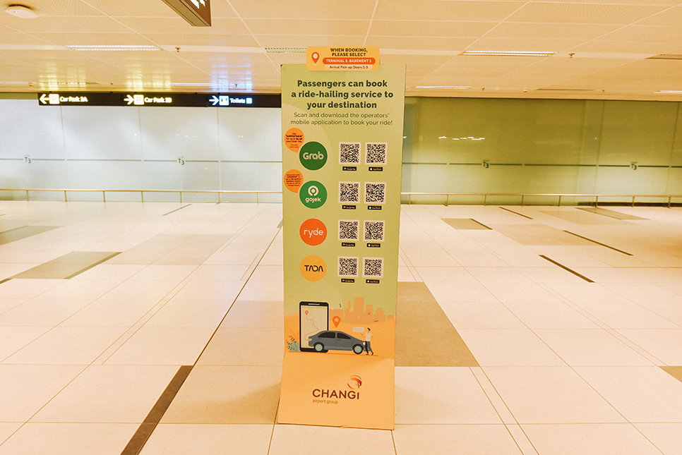 싱가포르 공항 픽업 샌딩 택시 예약 공항에서 시내 후기