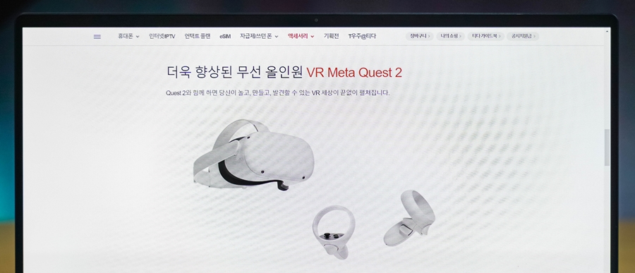 메타 퀘스트2, 티다이렉트샵 추천 (오큘러스 VR)
