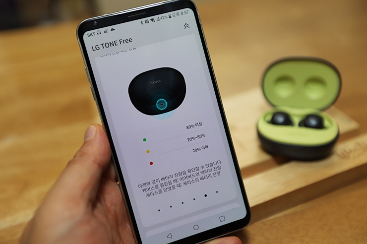 무선 이어폰 LG 톤 프리 UTF7Q 노이즈캔슬링 운동이어폰