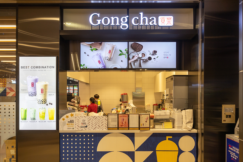 서울양양고속도로 휴게소 가평맛남샌드 시간 가격 먹거리