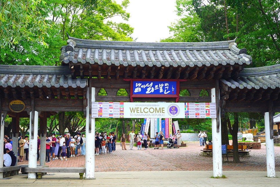 춘천 가볼만한곳 남이섬 여행 입장권 할인 주차 후기