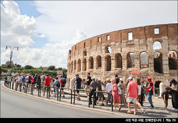 이탈리아 여행 로마 날씨 콜로세움 입장권 포로 로마노 통합권 티켓 예약