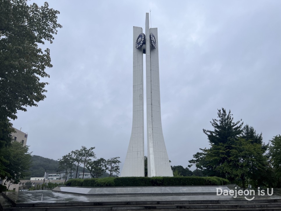 충남대학교 개교 70주년 기념 기획 전시 '부여 동남리, 그리고 백제'