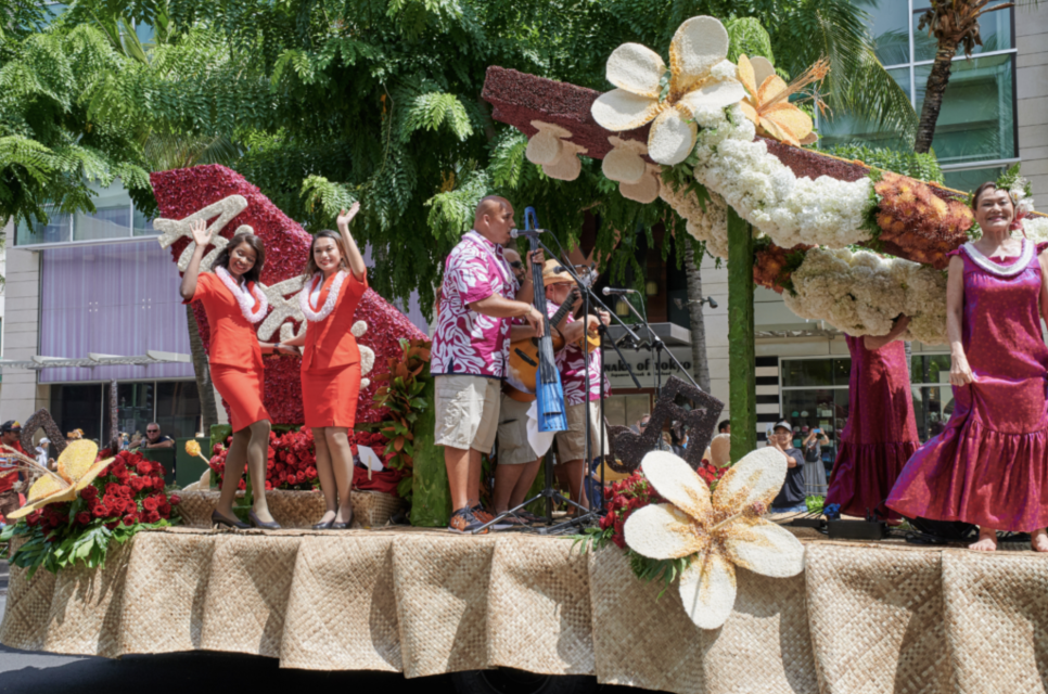 하와이 자유여행 와이키키 알로하 페스티벌 축제 시즌!