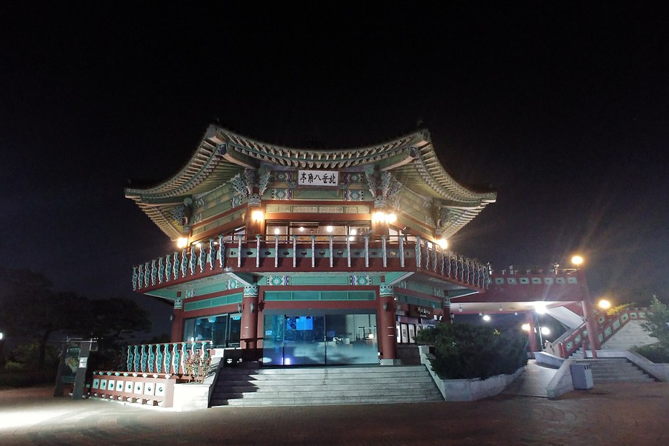 국내관광지 서울 여행 코스 놀거리 2박3일 여행