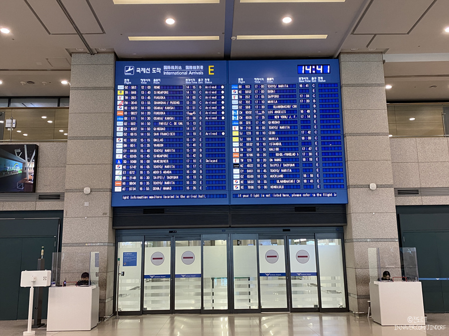 인천공항 주차대행 편하고 합리적인 주차요금 예약!