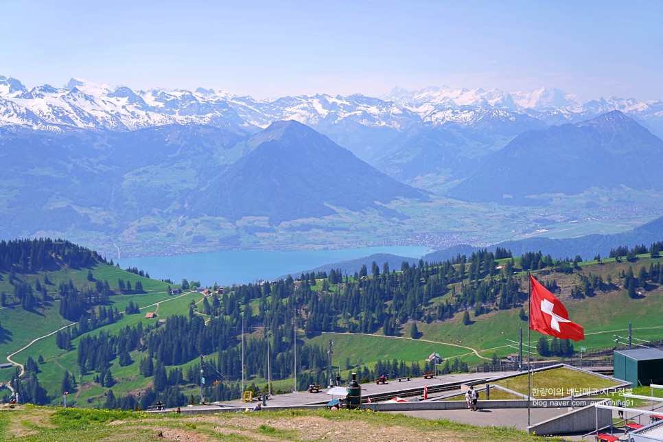 스위스 여행 루체른에서 리기산 가는 방법 스위스트래블패스 무료