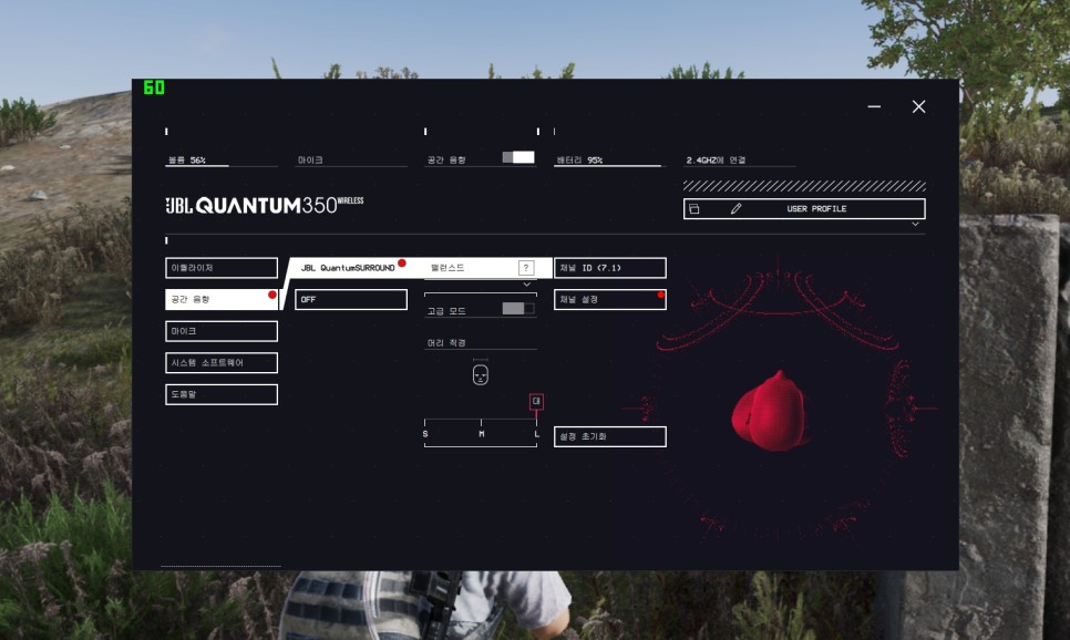 JBL QUANTUM 350 무선 게이밍 헤드셋, 뛰어난 마이크 성능, 디스코드 인증, 게임을 승리로 이끄는 정교한 사운드