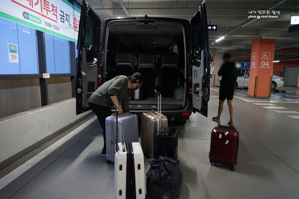 김포공항 주차대행 좋았어