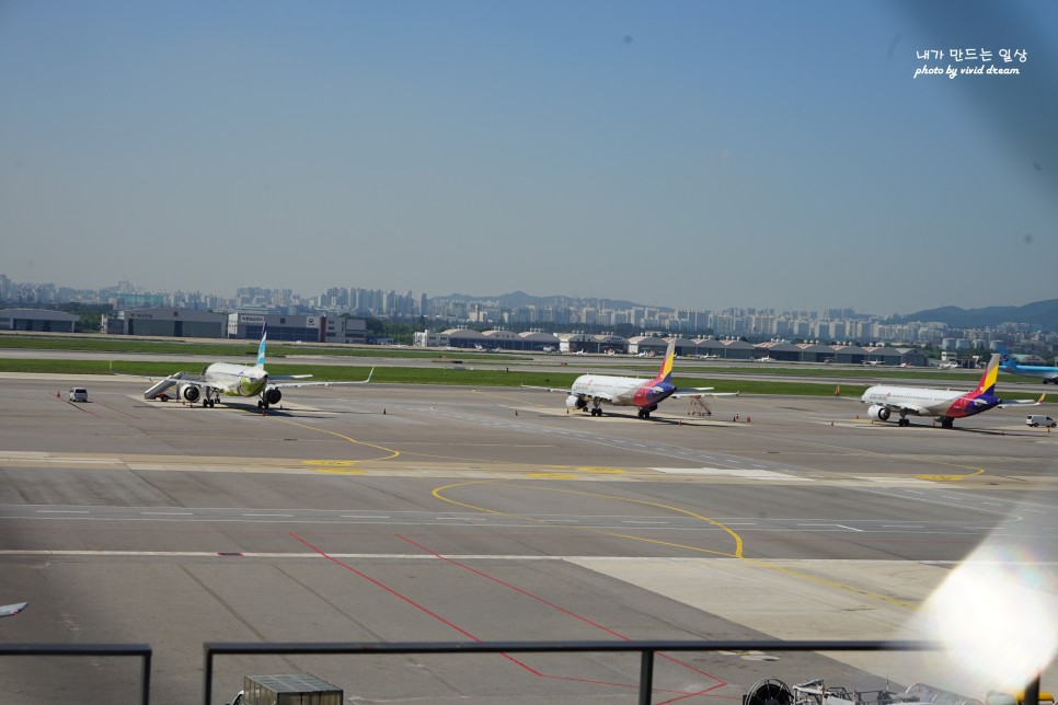 김포공항 주차대행 좋았어