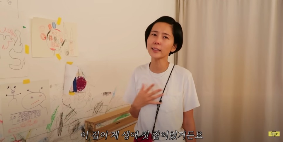 김나영 역삼동 99억 건물주 빌딩  한남동 집 나이 프로필 키 인스타 아들 마이큐 열애 이혼 사유