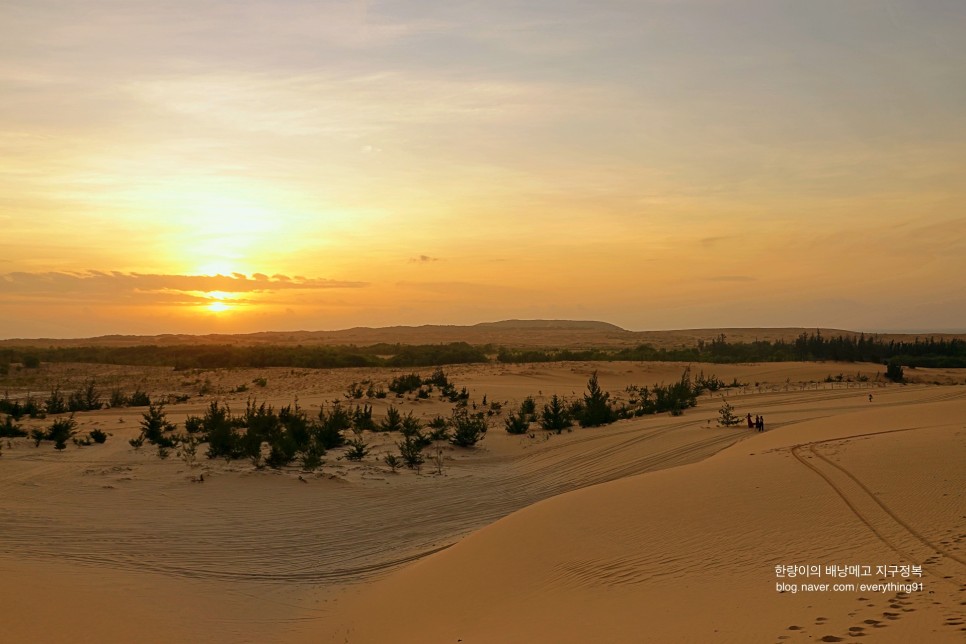베트남 여행 호치민에서 무이네 사막 투어, 버스 예약