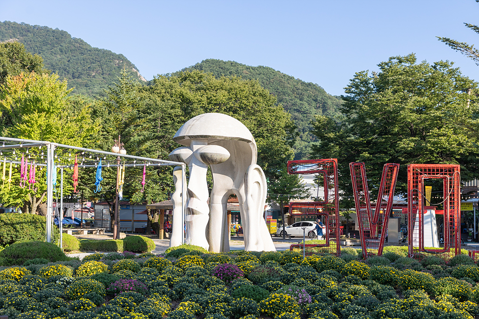 주말 서울근교 갈만한곳 포천 산정호수 둘레길과 오리배