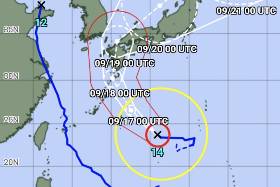 14호 태풍 난마돌 경로 제주도 영향 갈까 므르복!