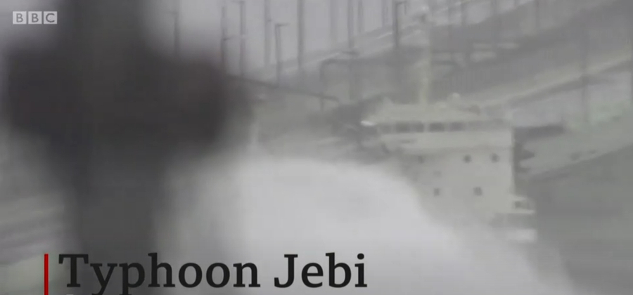 제14호 태풍 난마돌 예상 경로 예측 일본 규슈 상륙 위치 피해 조심
