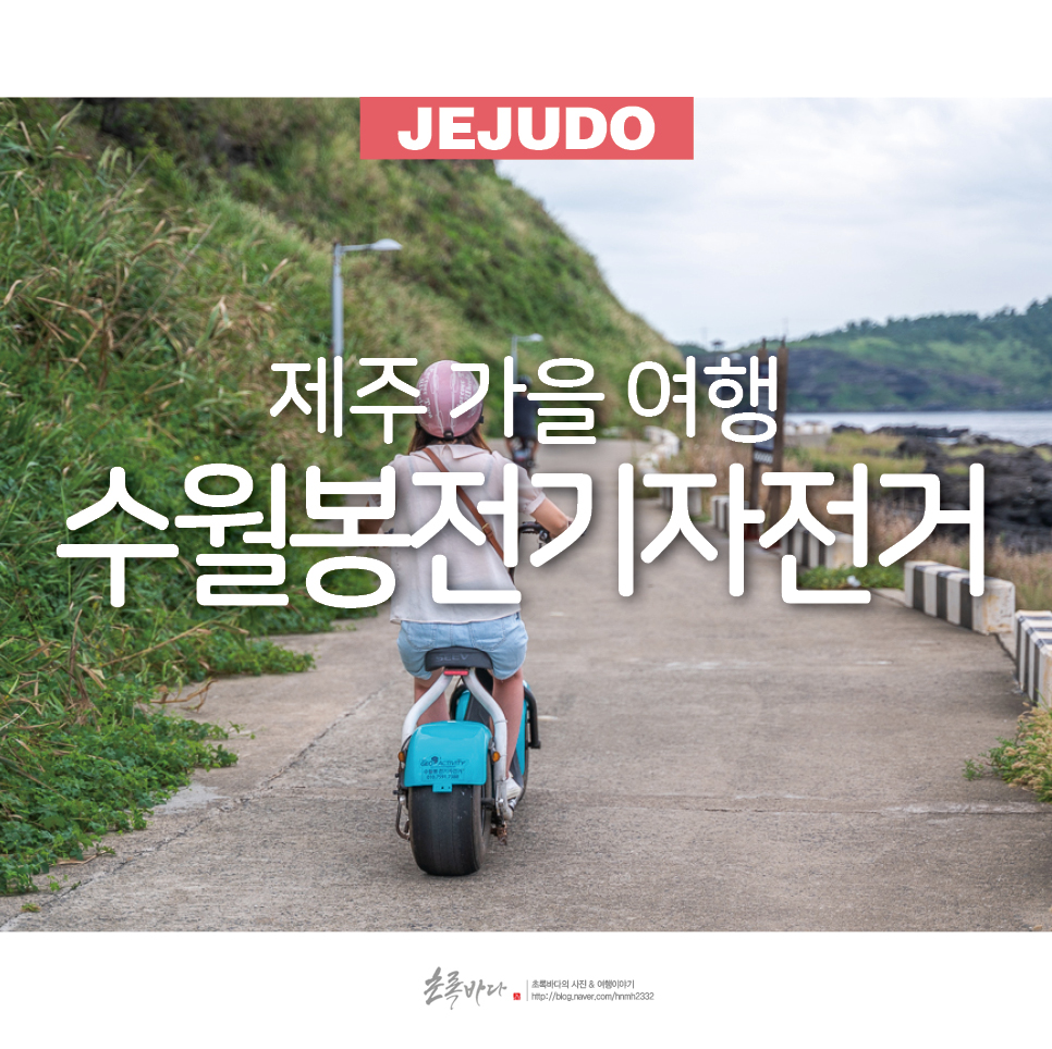 경기도 가볼만한곳 여행 김포 애기봉 전망대 평화생태공원