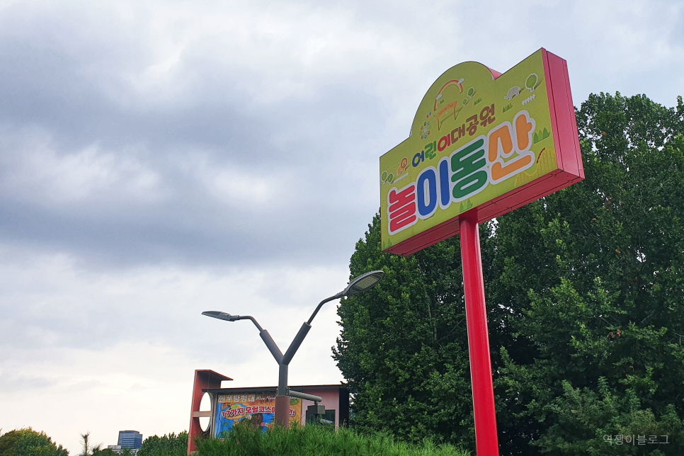 서울 가볼만한곳 아이와 주말 피크닉 어린이대공원 동물원 식물원 등