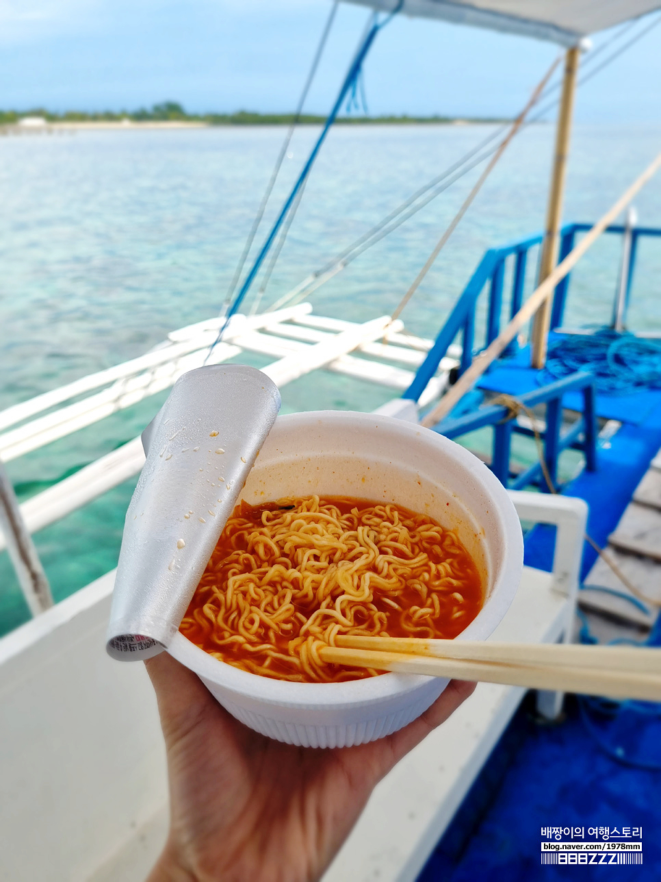 필리핀 세부호핑투어 완벽한 단독여행 스노쿨링 맛집 마사지 한번에 예약