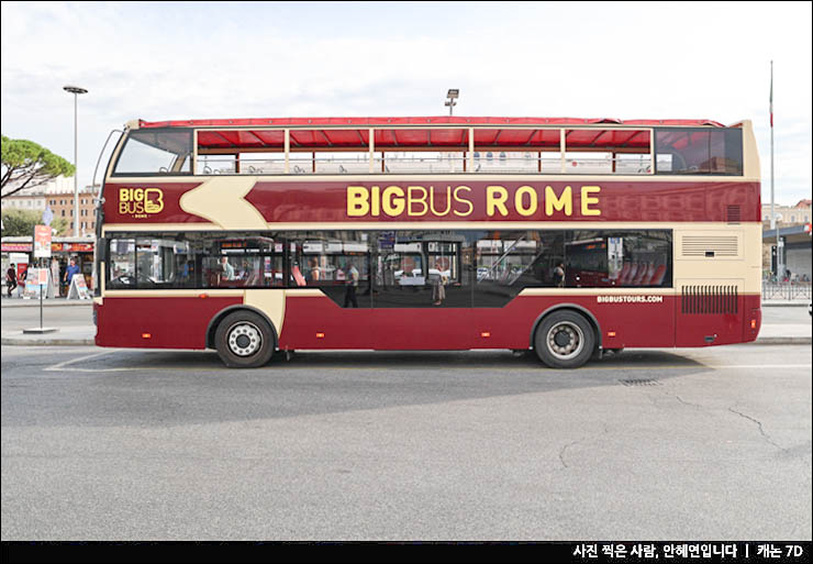 로마 자유여행 대중교통 버스 추천 로마 2층 빅버스 투어