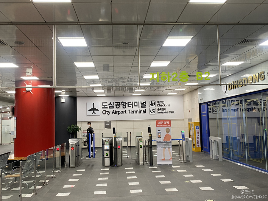 공항철도 직통열차 시간표 노선도 서울역 도심공항 터미널로 인천공항 출국 빠르게!