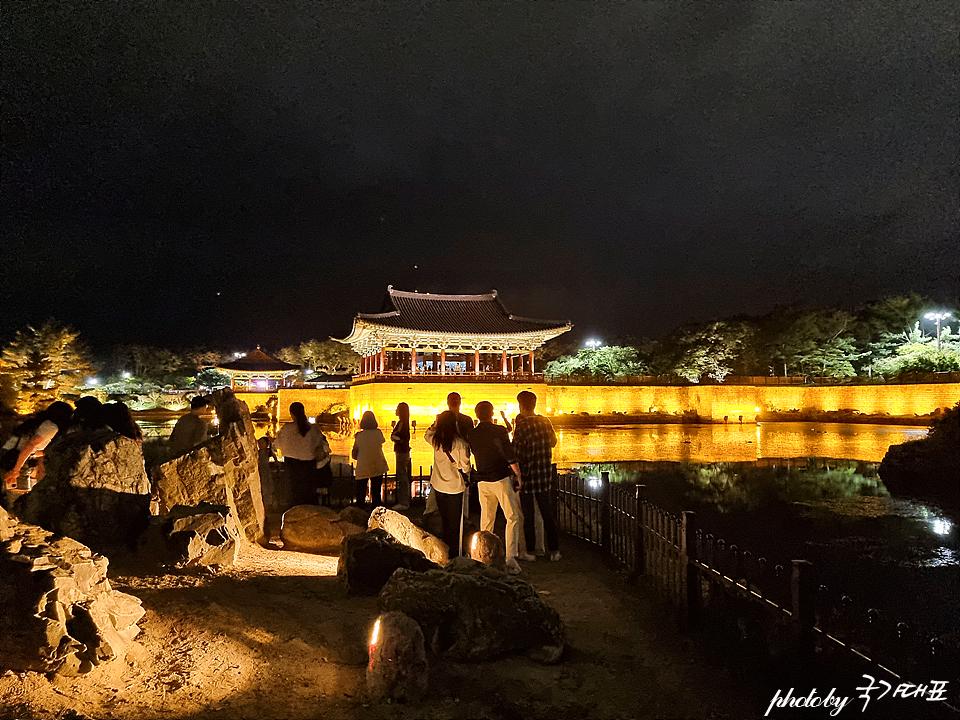 경주 동궁과 월지(안압지) 경주 야경 투어 산책로