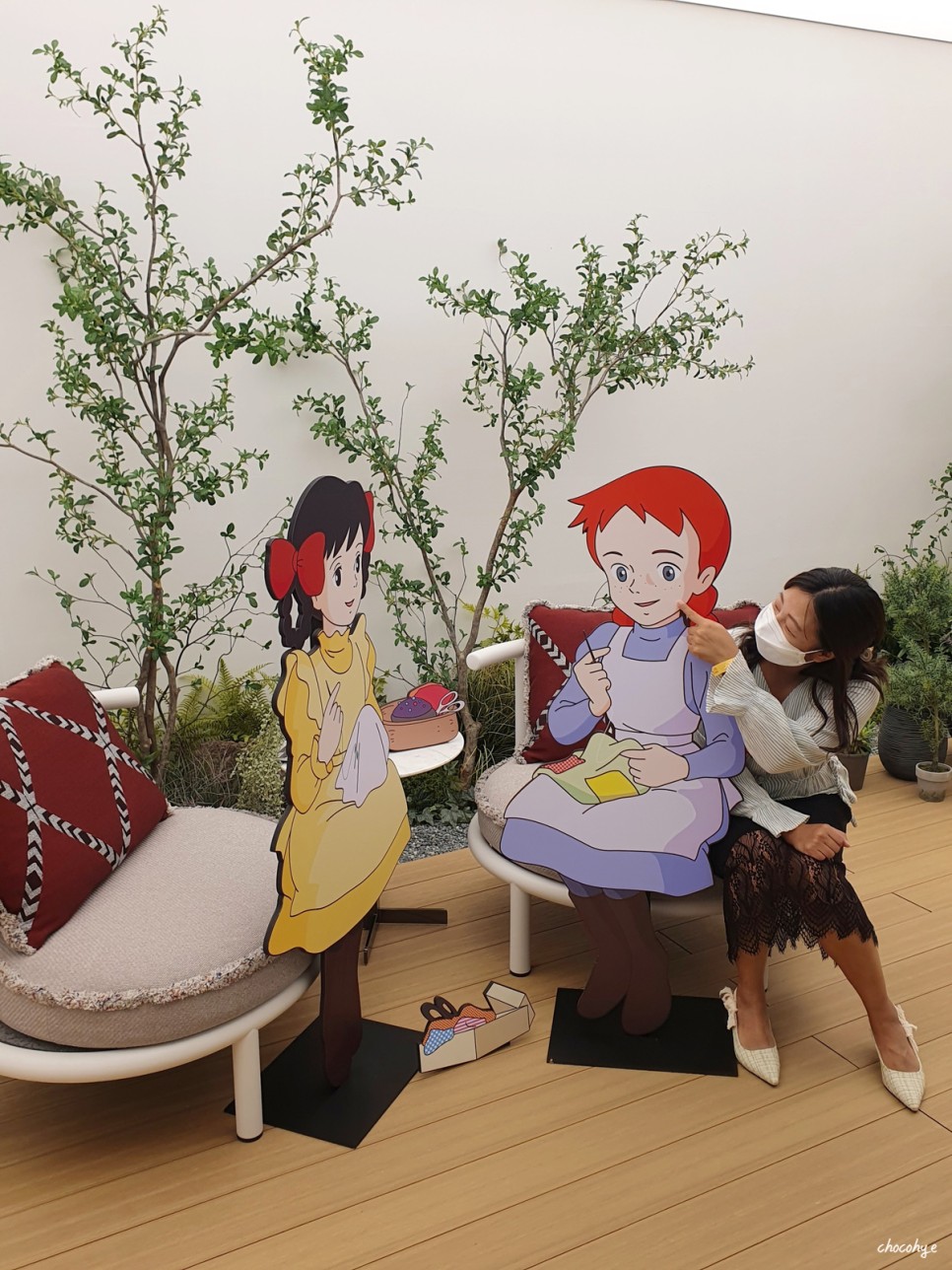 서울 실내 사진찍기좋은곳 래미안갤러리에서 만난 빨강머리앤 !