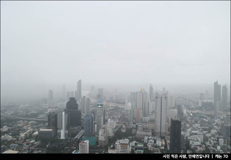 방콕 가볼만한곳 루프탑바 전망대 킹파워 마하나콘 방콕 날씨