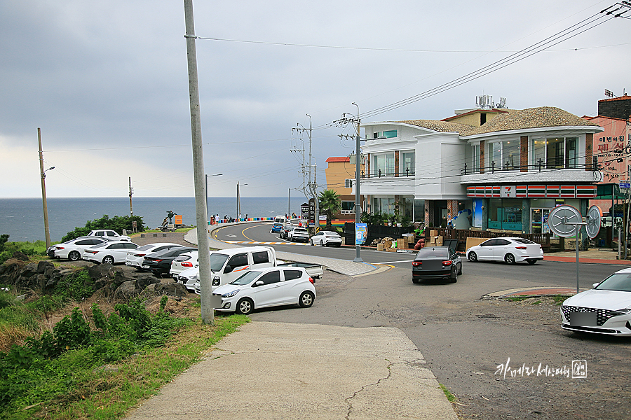 제주 도두봉 키세스존 제주도 사진 명소 제주시 오름