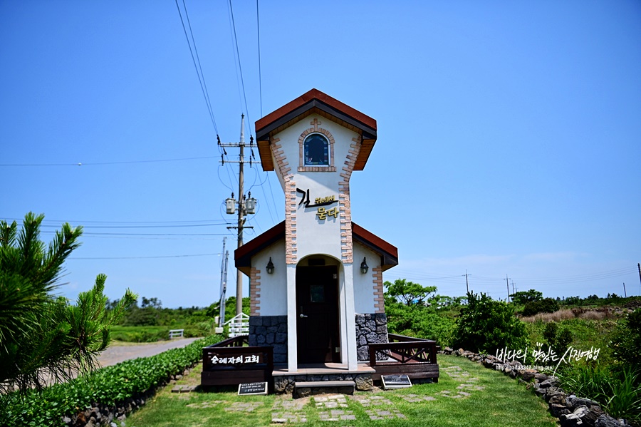 제주도 서쪽 여행코스 제주 한경면 가볼만한곳 제주 서부권 관광지