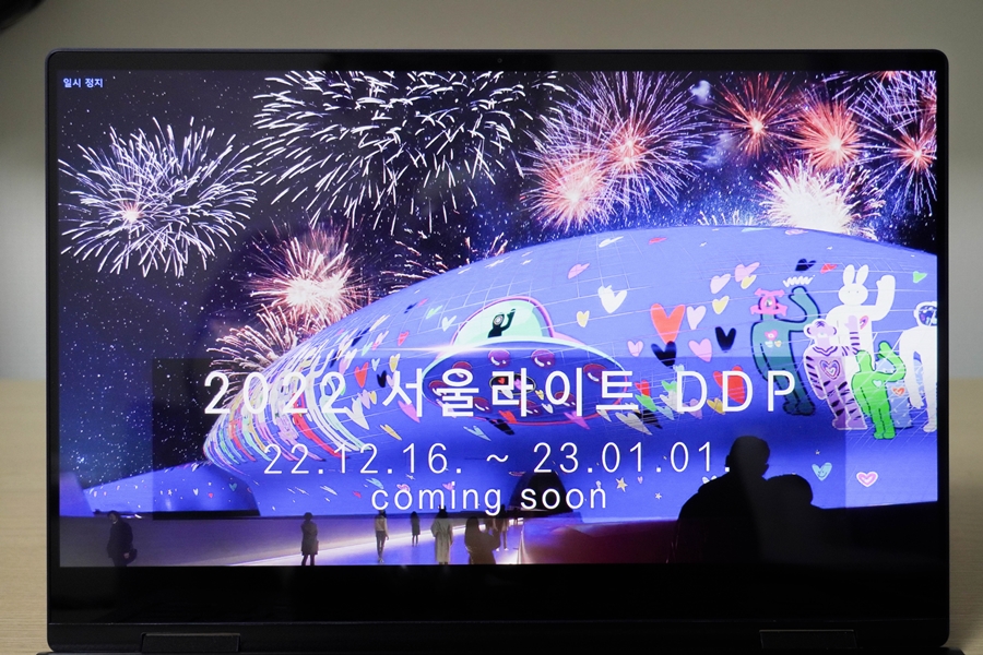 DDP 가을축제, 비바뷰티 부터 서울라이트까지