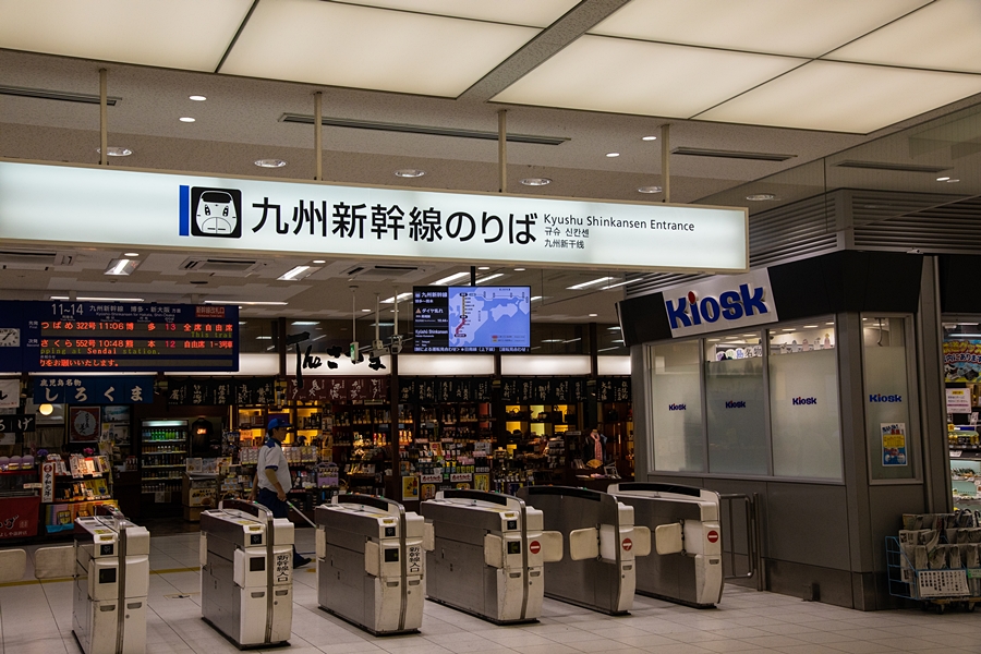 일본 여행 운전 자신 없다면 JR패스로 신칸센 기차 무제한 탑승